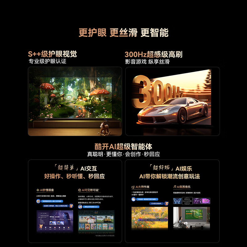 图 6