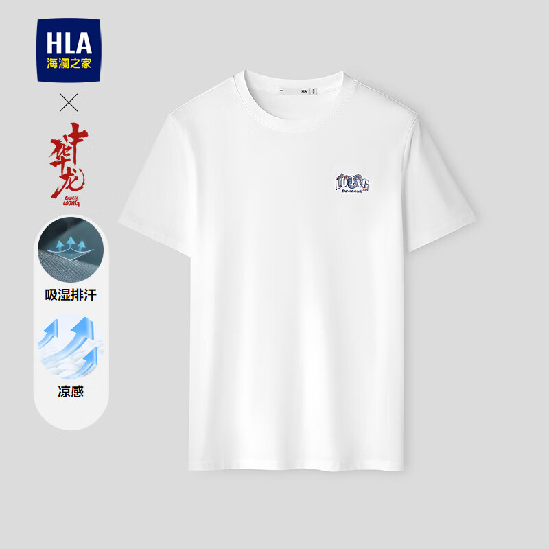 ���ڲ���������֮�ң�HLA������t����װ26�ļ��л���ϵ�����и��ܲ�ӡ��͸�����·���ʿT���� HNTBW2F116AƯ��3T XL /180����76-82kg 68Ԫ