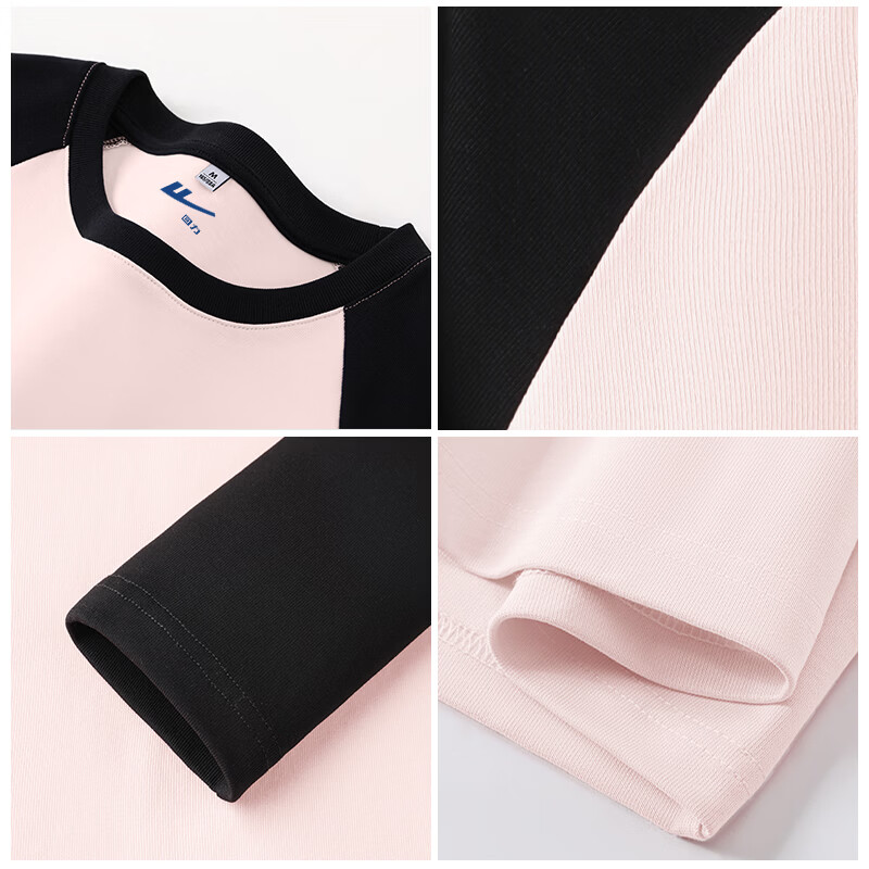 回力(Warrior)修身撞色长袖T恤女2026年春秋女装新款时尚简约休闲甜美文字上衣 灰#勇士之星字母 S