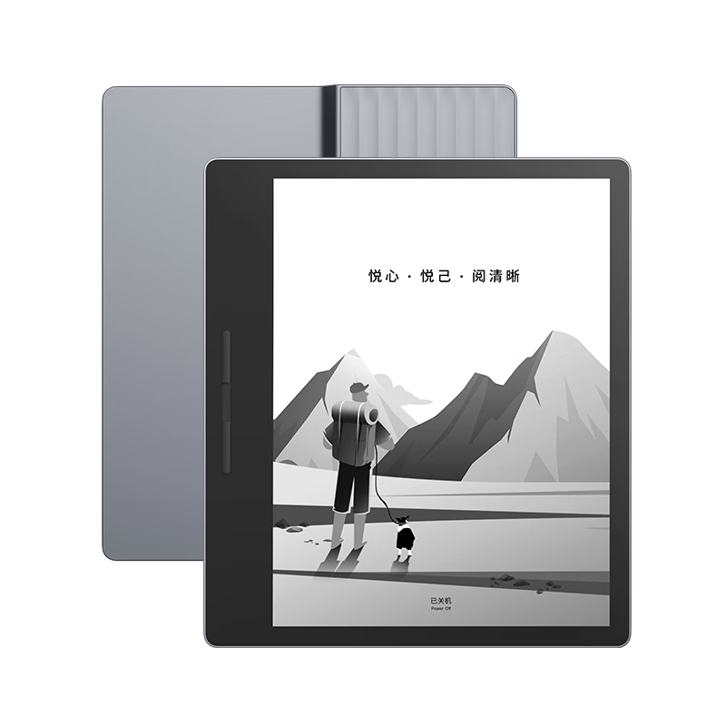 Hanvon/���� Clear7Turbo+ 7Ӣ�� ������ 64G