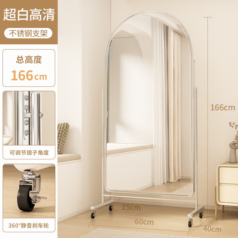 ����ȫ�����Ը����ݴ��¼�����ؾ����ο��ƶ������װ�����¾��赸�� ���������166x60cm����ֵ���+������