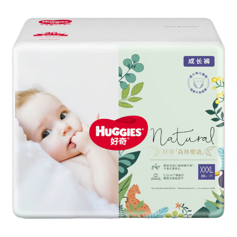 ���ڲ�����Huggies/���� ɭ������ XXXL�� ������ 26Ƭ 109.78Ԫ��2��(��54.89Ԫ/��)