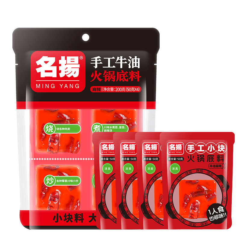 ���P����������ţ������400g �ֹ�ȫ��������ð�˴���200g+50g*4�� 12.96Ԫ