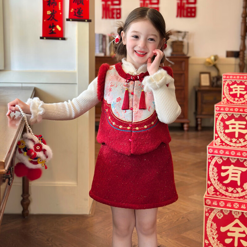 栀了成长记童装女童红色夹棉马甲套装2025冬季儿童新年国风两件套 红色 套装 100 cm