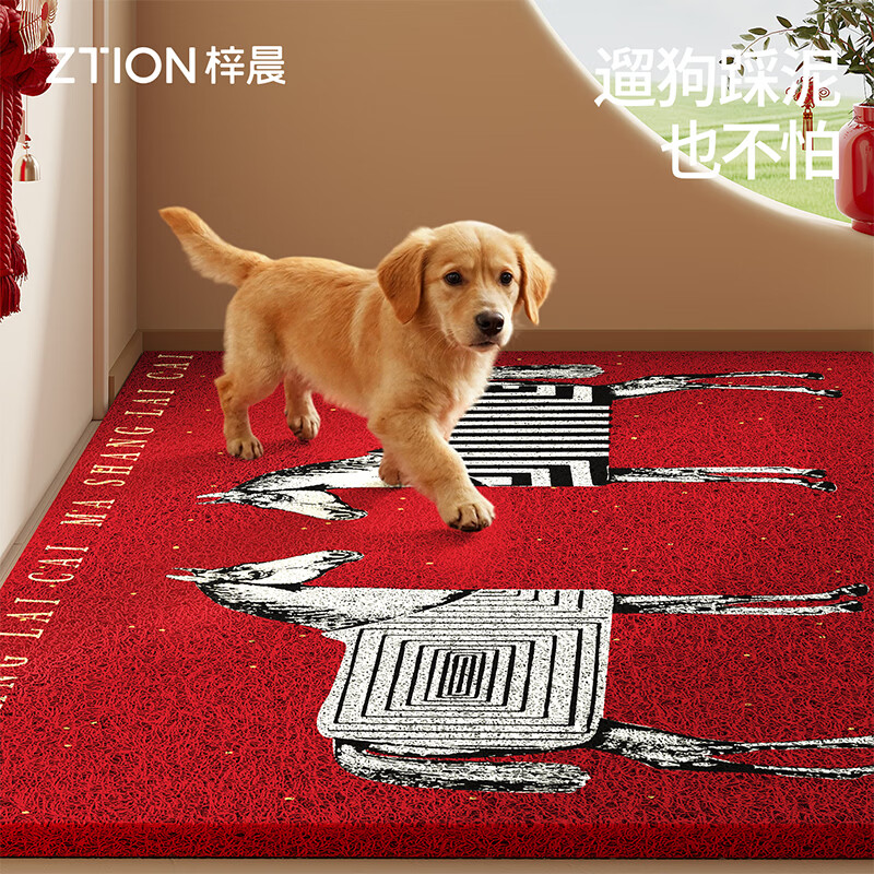 梓晨2026新款马年入户门地垫马上来财红色喜庆家用门口脚垫除尘垫子 马上来财-黑色  60×90cm 