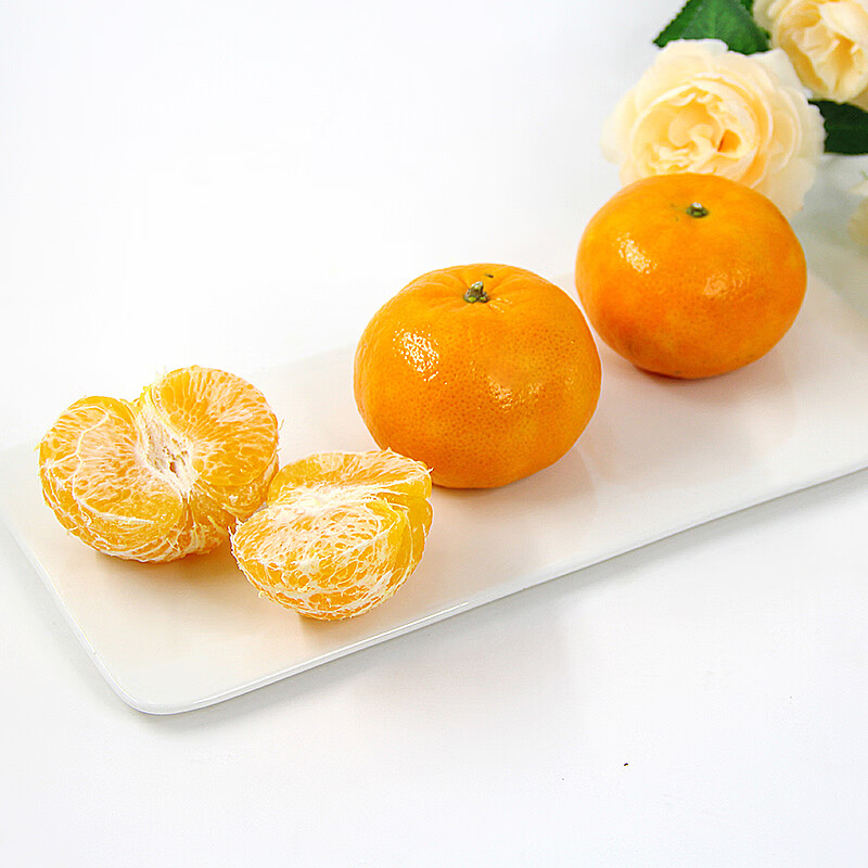 都乐（Dole）【都乐Dole】甜心沃柑 皮薄多汁 大果彩箱9.5斤装（约23-39个 单果115g+）