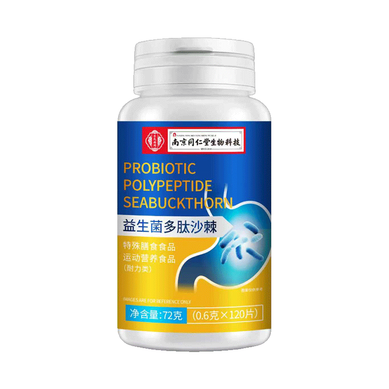 ���ڲ������϶����Ͼ�ͬ������������ɳ��Ƭ�ڳ���������ͳ���ȥ��㺬Ƭ�� 71.13Ԫ��3��(��23.71Ԫ/��)