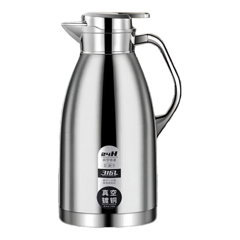 ���ڲ�����316����ֱ���ˮ����ˮƿ�������÷���˫�㱣�±����º� ̫����������+�����ǡ� 2.3L �غ�316�֡���ճ������¡� 45.82Ԫ(������)