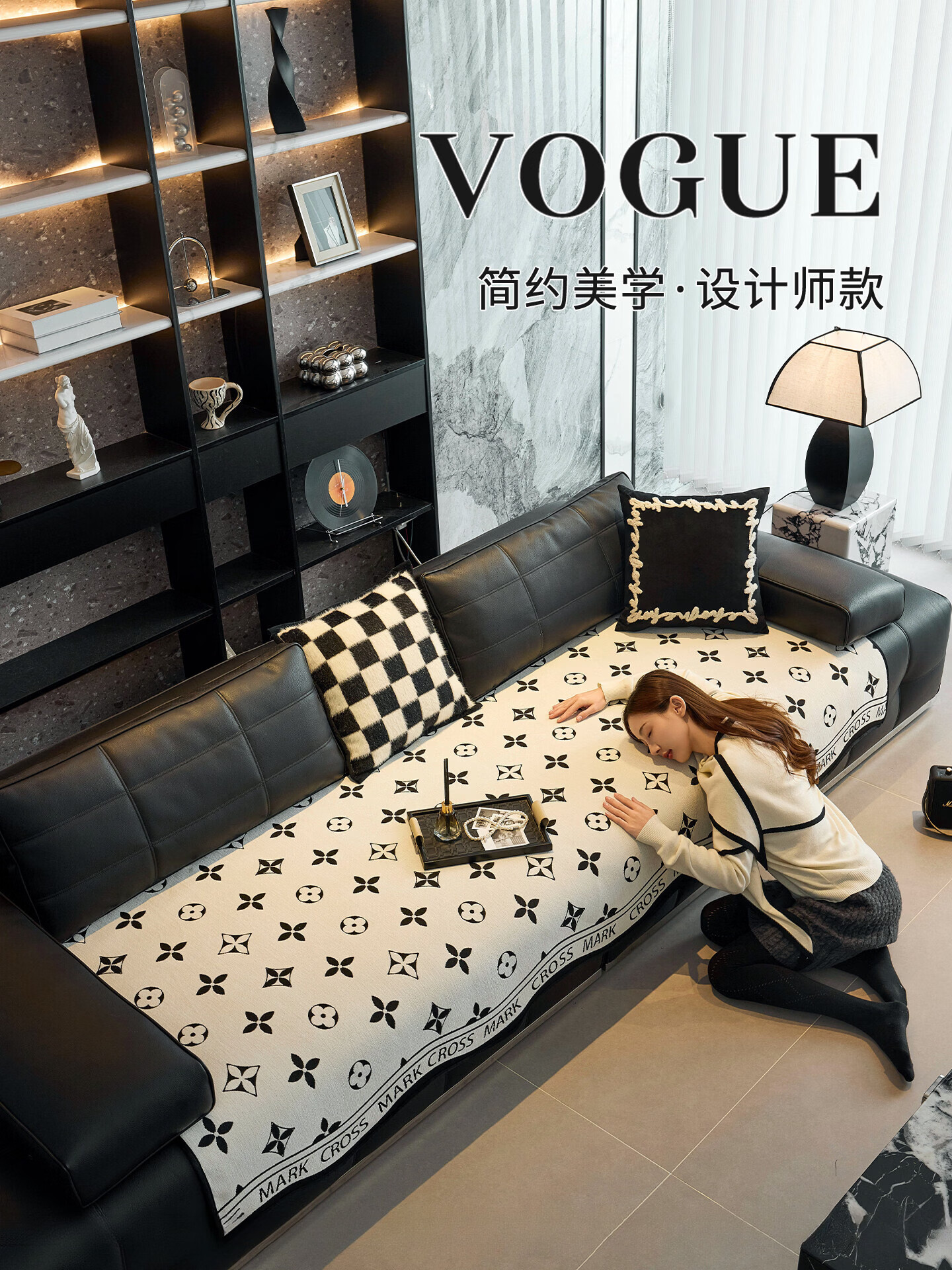 正圣劳伦斯皮沙发专用垫沙发垫四季通用防滑2026年新款高级感沙发坐垫 路易-黑白【雪尼尔四季通用】 70cm*70cm （可用作扶手和靠背）