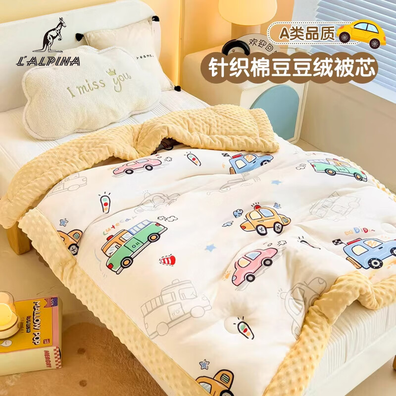 阿尔皮纳袋鼠A类儿童豆豆绒被子冬季加厚针织棉冬被芯单人幼儿园空调四季被芯 开心车队【A类母婴级针织豆豆绒被子】 100*120cm约1.5斤春秋被（适合0-3岁）