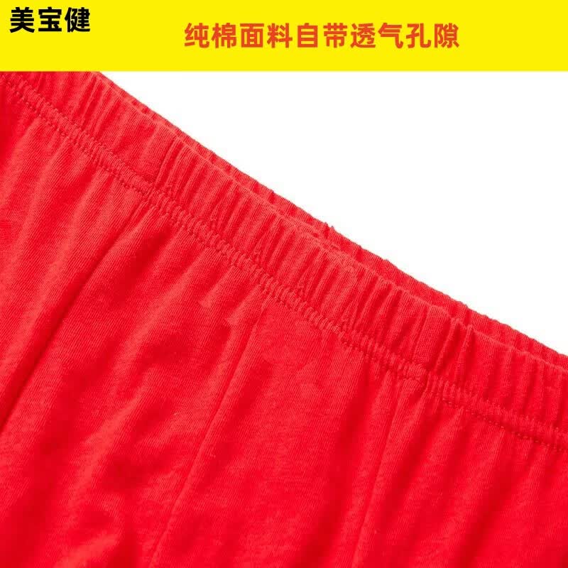美宝健100%棉男士平角裤本命年大红色纯棉面料内裤透气舒适青年四角裤衩 5条装(好运连连)100%纯棉 6XL (体重190-220斤)