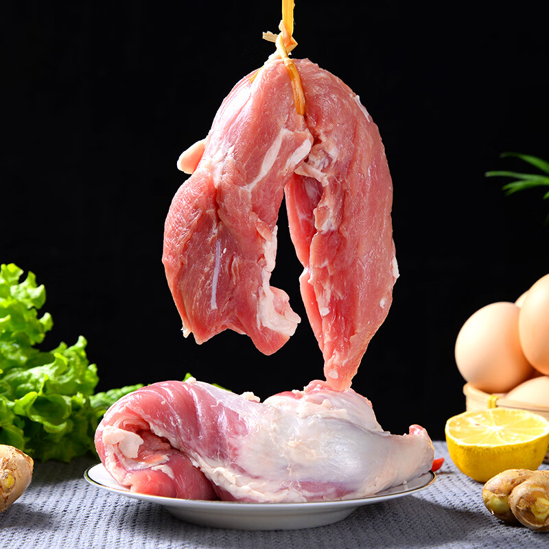 瑶林光云南勐腊冬瓜猪雨林生态散养黑猪土猪肉肥而不腻冷鲜猪腿五花肋排 小里脊 8斤