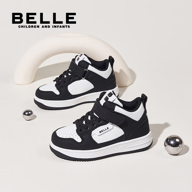 百丽童鞋儿童板鞋男女童鞋子26年春季新款学生小白鞋皮面中大童休闲鞋 黑色【四季皮面】中帮 31 （建议拍小一码）