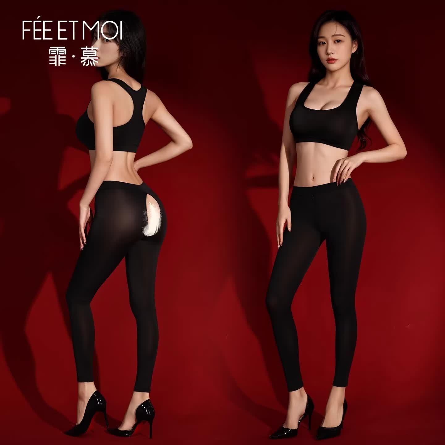 霏慕情趣瑜伽裤拉链开裆背心套装内衣女运动服镂空隐形鲨鱼裤灰色黑色 黑【拉链开裆瑜伽裤】 均码【建议体重80-120斤】