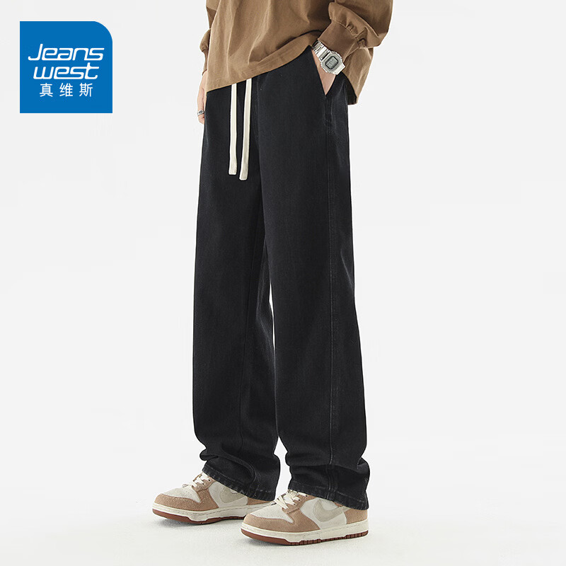 真维斯复古潮牌抽绳松紧直筒牛仔裤男街头宽松潮流百搭做旧长裤 黑色 S