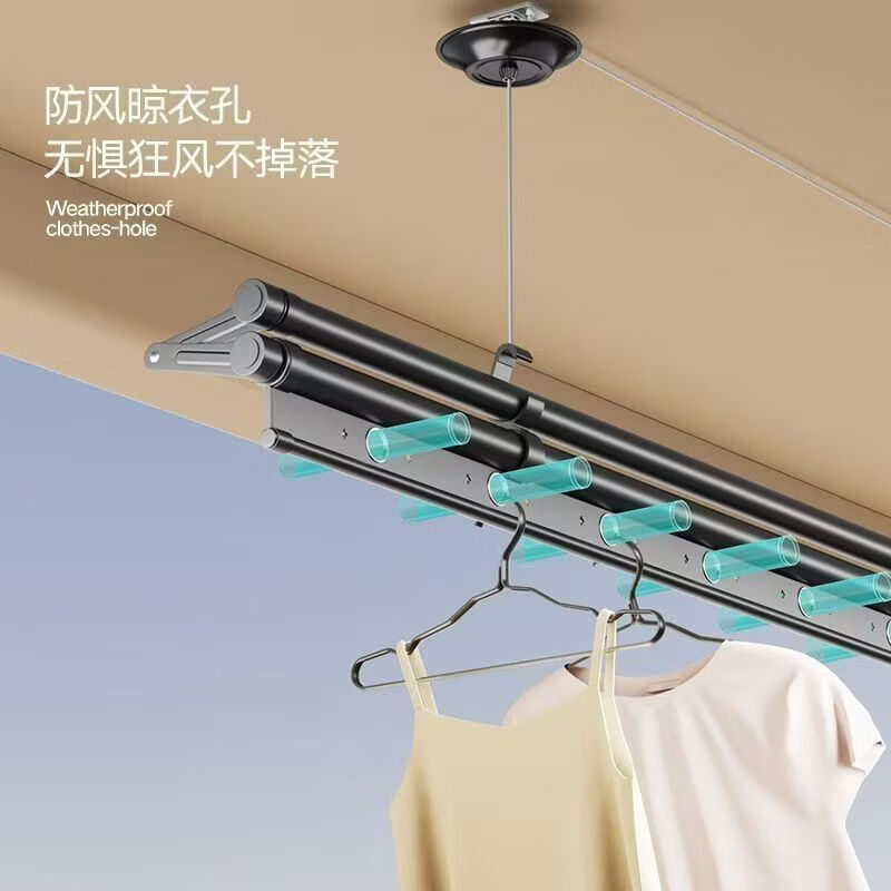 好太太京选晾衣架升降手摇可折叠晒衣架手动阳台室内伸缩晾衣杆 2.0米白色四杆 商家包安装