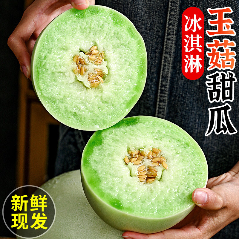 �����֡�����ֱ���������񹽱������ϴ���ɿ����ʵ���ˮ������ 5�ﾫѡװ��2-4��������4.5�� 25.8Ԫ