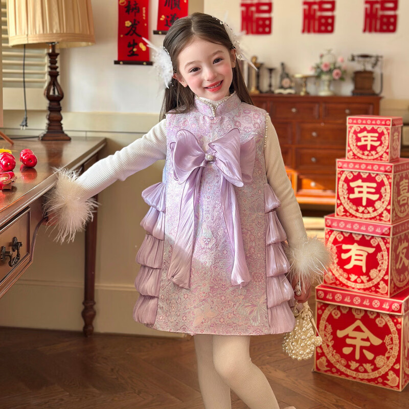 栀了成长记童装女童新中式甜美连衣裙2025冬季国风夹棉保暖背心裙 紫色 背心裙 100 cm