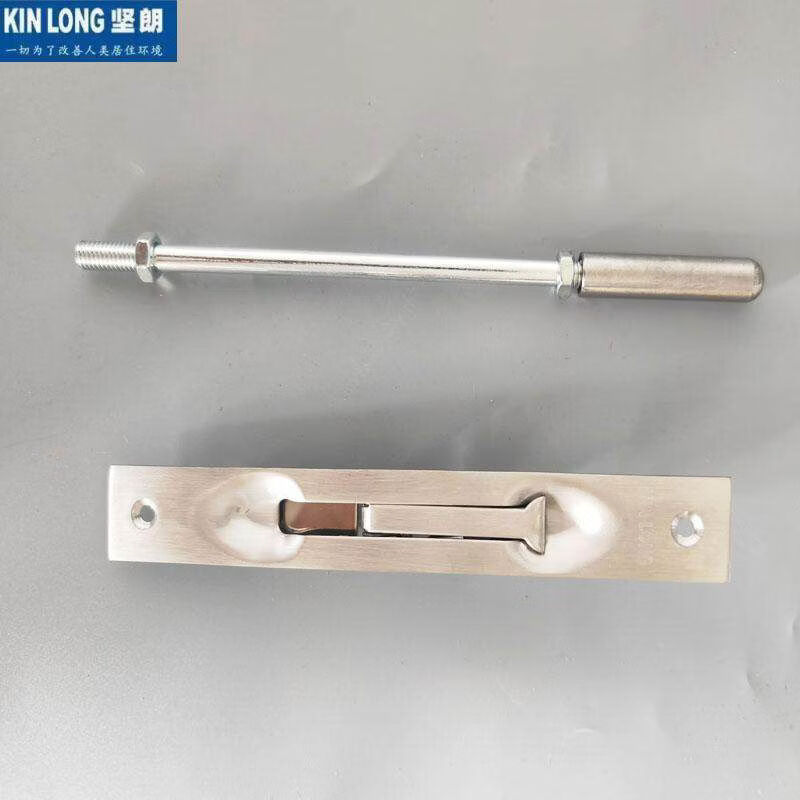 堅朗(KIN LONG)暗插銷304不銹鋼拉絲防火鋼門子母門雙開門撥桿門插銷 6寸主題17公分-桿長15公分