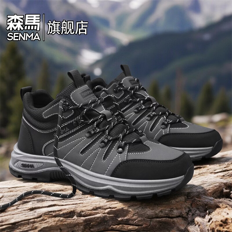 森馬男鞋户外运动鞋男款2026年春季新款潮流男士休闲鞋子爆款工装潮鞋 黑色【基础款】 39 标准码数/现货秒发