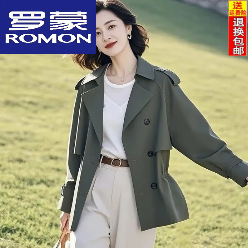 罗蒙（ROMON）2025年春季新款常规款宽松外套女小个子休闲绿色外穿气质风衣外套 绿色 【显瘦大方】【有里布】 2XL 【建议130-150斤】