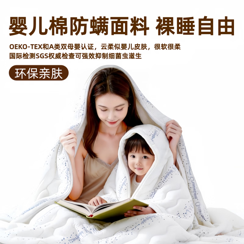 能见度德国VISIBL 婴儿童护脊床垫 可拆洗天然黄麻乳胶定制拼接榻米1352  【幼儿护脊款】6cm（适合3-6岁 轻体重）黄麻金棕 1.5米x2米（升级可拆洗+0胶水拒绝甲醛）
