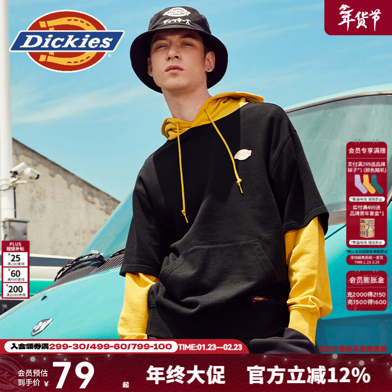 Dickies卫衣 印花拼接卫衣假两件 男士春夏季休闲连帽上衣情侣装 卫衣男 DK009584 黑色 S