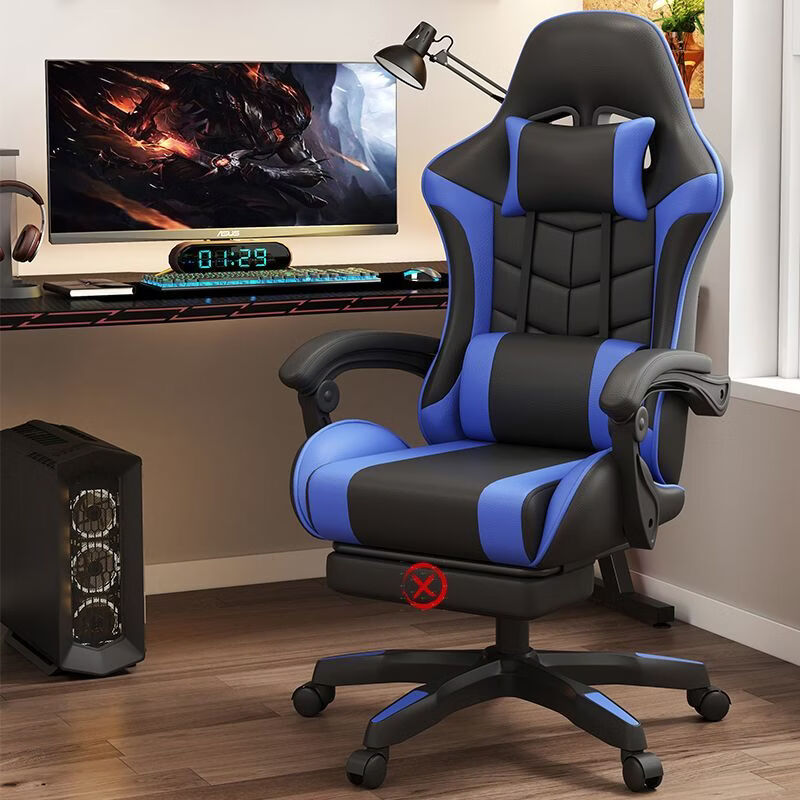 海詩圣堡電競椅電腦椅辦公椅人體工學(xué)椅職員椅游戲直播椅可躺家用舒適網(wǎng)咖 爆款+黑藍(lán)色+海綿坐墊【贈送按摩】