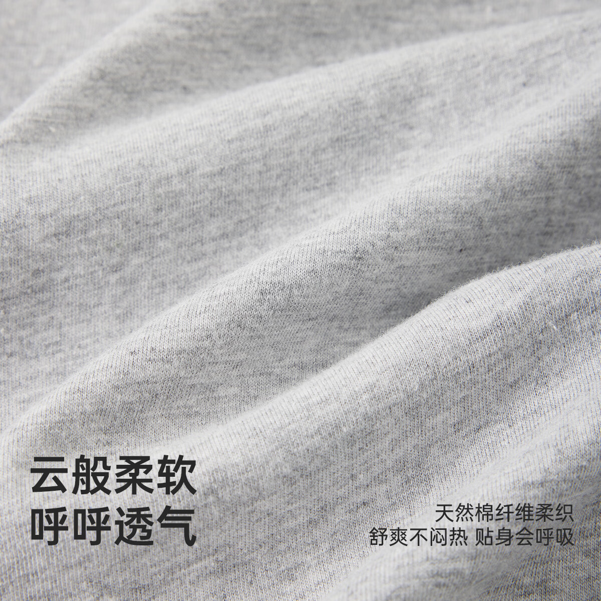 威尔贝鲁（WELLBER）儿童T恤春秋新款长袖T恤条纹百搭撞色拼接上衣宝宝内搭中小童纯棉 【印花款】浅麻灰 100