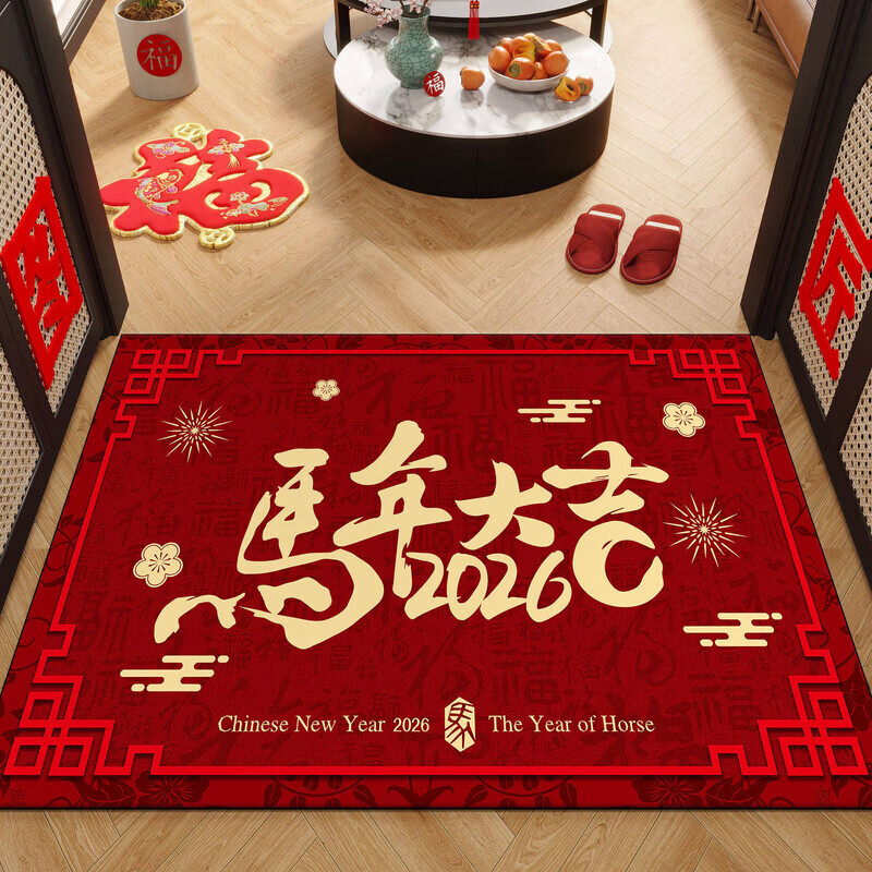 咏幻硅藻泥吸水地垫浴室卫生间门口进门入户防滑脚垫子洗手间厕所地毯 马年地垫 01【 橡胶底防滑】 40x60cm