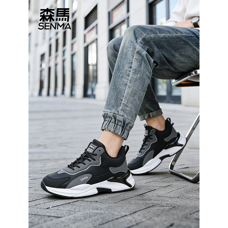 森馬（senma）男士时尚休闲皮面运动鞋潮流百搭厚底防滑跑步鞋 黑色 41