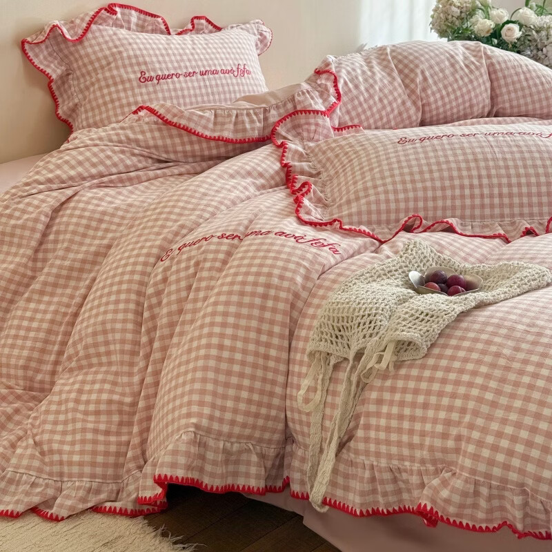 ROLAND LIVE四季床上用品水洗棉四件套少女心甜美全棉被套床单透气裸睡套件 YB 全棉水洗棉套件-棉花糖糖粉 1.8米床 床单款 【被套200*230cm】