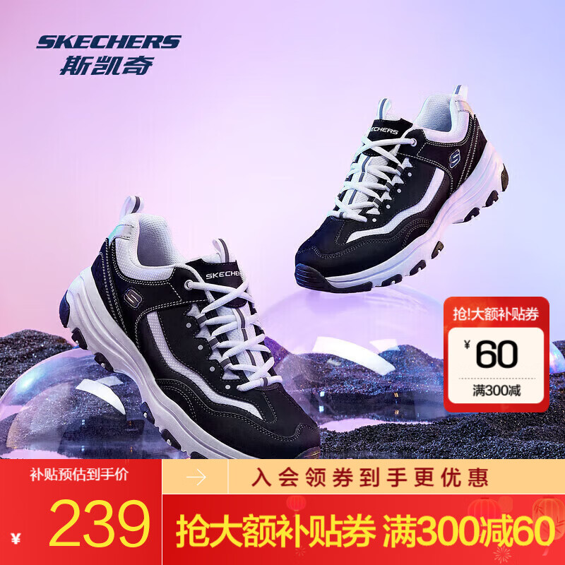斯凯奇（Skechers）奥利奥熊猫鞋丨老爹鞋女经典黑白复古秋冬轻便潮流增高运动休闲鞋 男款-黑色/白色/BKW 42
