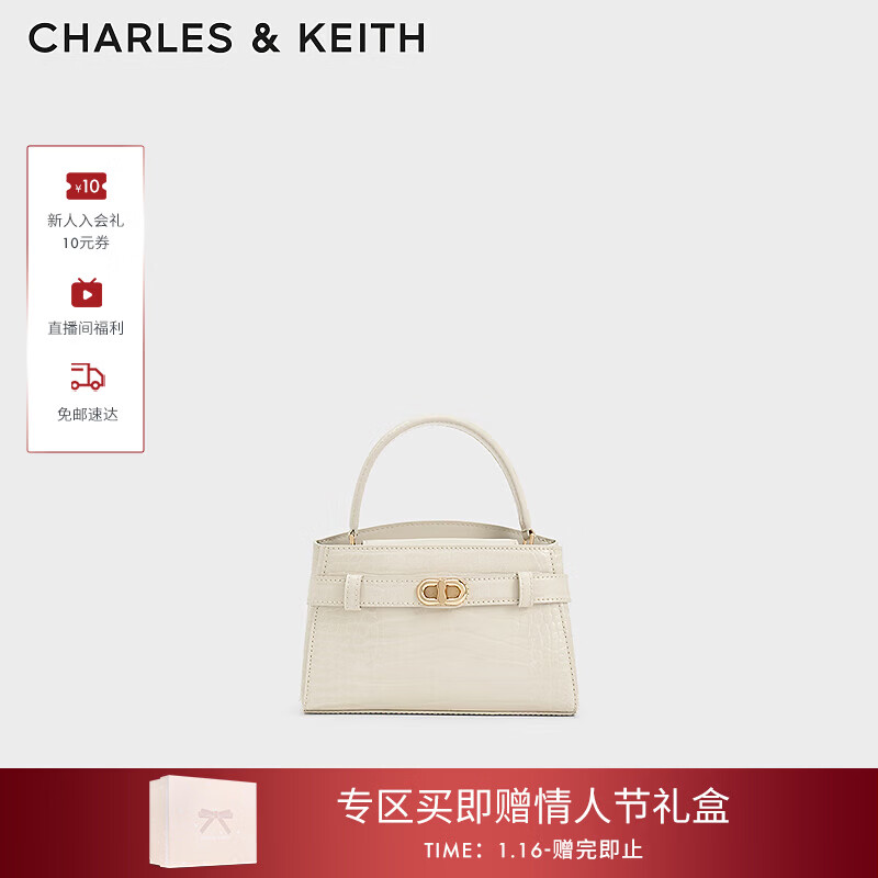 CHARLES&KEITH鳄鱼纹凯莉包手提斜挎婚包包女包生日礼物新年礼物CK2-50270880-1 Ivory象牙色 S