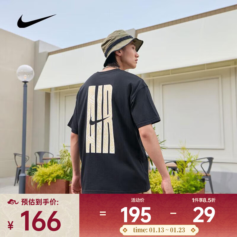 �Ϳ�����Բ��Բ���˶����о���������T�� HQ9249-010 XL 165Ԫ