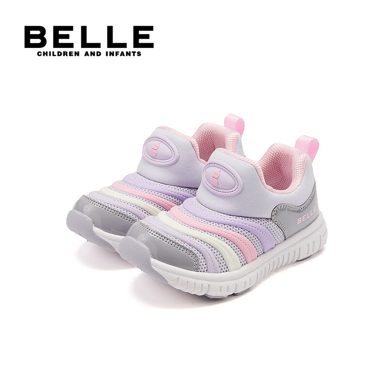 百丽童鞋女宝宝学步鞋毛毛虫26年春季新款男孩休闲鞋子透气儿童运动鞋 紫色 35 （建议脚长212-217mm）