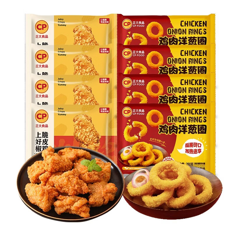 ������ȼ�ʳ ը��Сʳ  ��ʳ�䶳Ʒ �Ϻý���Ƥ��260g*4��+���Ȧ280g*4��