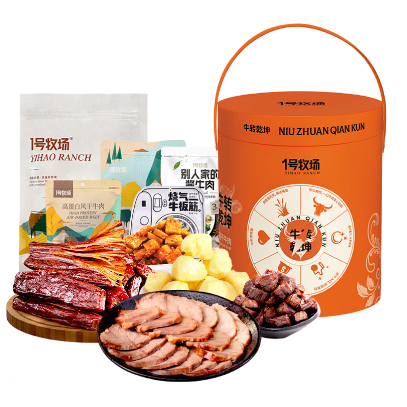 ���ڲ�����һ������ŤתǬ����� 1002gţ������ �����ز�ţ����� ������� 110.82Ԫ(������)