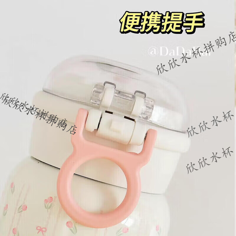 小猫保温杯女生 高颜值大容量316不锈钢学生可爱秋冬双饮吸管水杯 蓝色星球小猫保温杯500ml