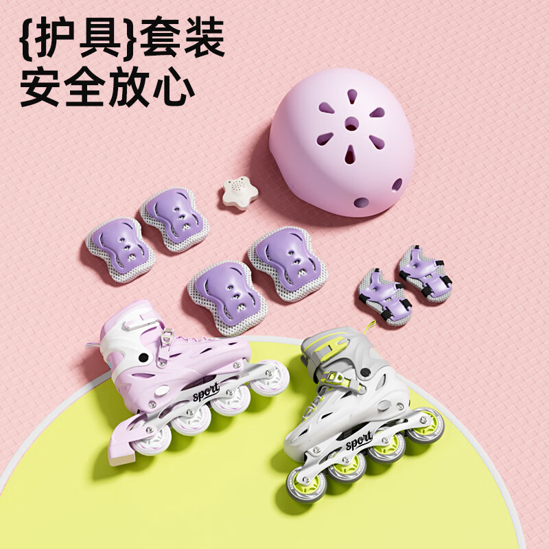 飞鸽（FG FLYING PIGEON）儿童轮滑鞋6-12岁中小学男女童初学者可调直排溜冰鞋滑冰鞋套装 【飞鸽粉】八轮全闪+ 头盔+护具六件套+礼包 双芭扣 高配 S 日常鞋码26-31