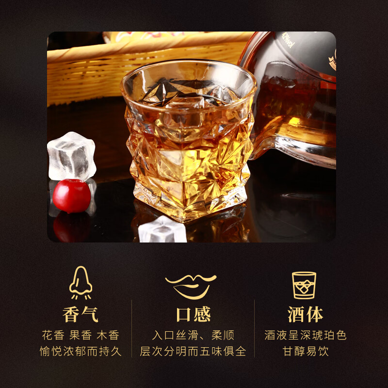 帝月中式白兰地XO-10国产葡萄烈酒700ml洋酒蒸馏酒42度礼盒装正品送礼 桶藏10年XO白兰地【礼盒装】 700mL 6瓶