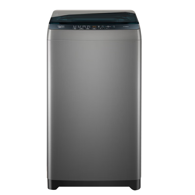 海尔（Haier）波轮洗衣机全自动 8公斤小型家用洗脱一体机直驱变频 漩瀑洗七维减震BZ20D0 一级能效 换新补贴