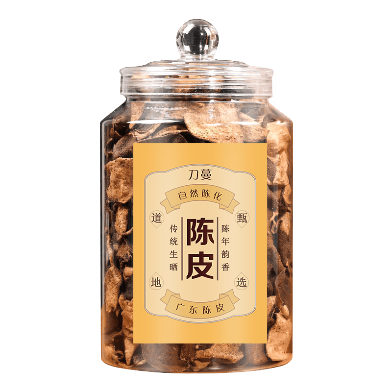 刀蔓陈皮 广东陈皮老陈皮泡水专用泡茶炖汤广东正宗茶送礼自然生晒 珍藏好礼款 260g*1瓶