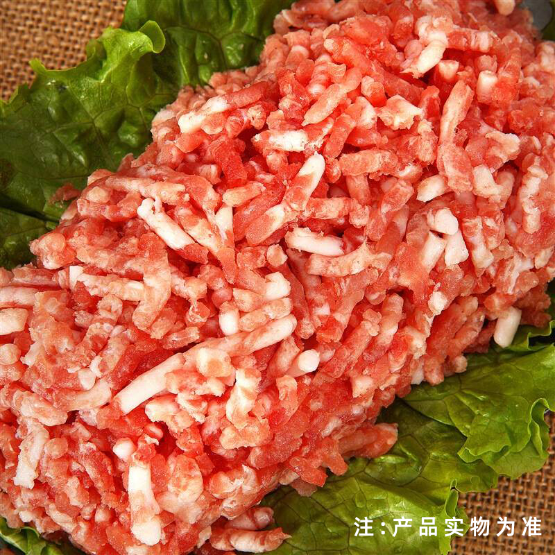 邻荣 优质肉糜饺子馅冷冻五花肉猪肉馅新鲜夹心饺子农家包子无水年货 甄选肉糜850g/袋【2肥8瘦】