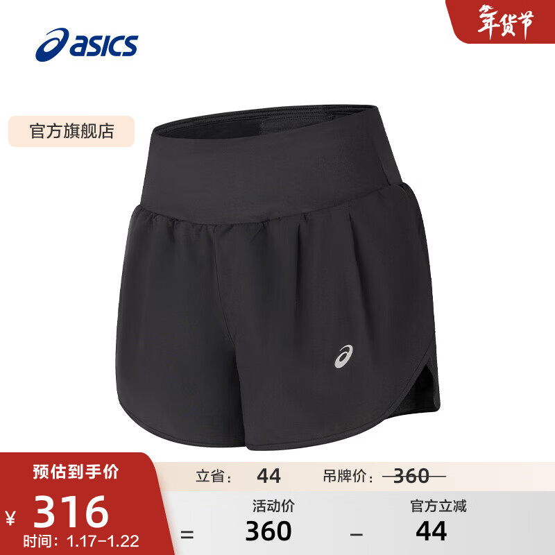 亚瑟士ASICS女子跑步短裤反光夜视运动短裤 2012C965-001 黑色 L
