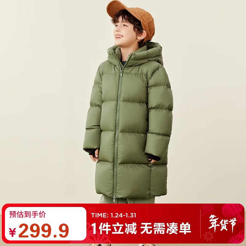 迷你巴拉（minibala）【热Hi2.0】男女童发热抗寒羽绒服亲子长款羽绒外套