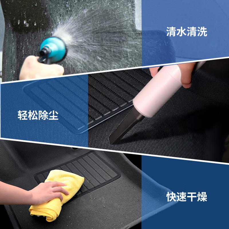 3D奥迪Q3 Q5L Q7 Q2L A3 A5LTPE脚垫A4L A6L A8L专车专用立体脚垫 刚性黑 Q5L//Q5L sport back（2026-目前）