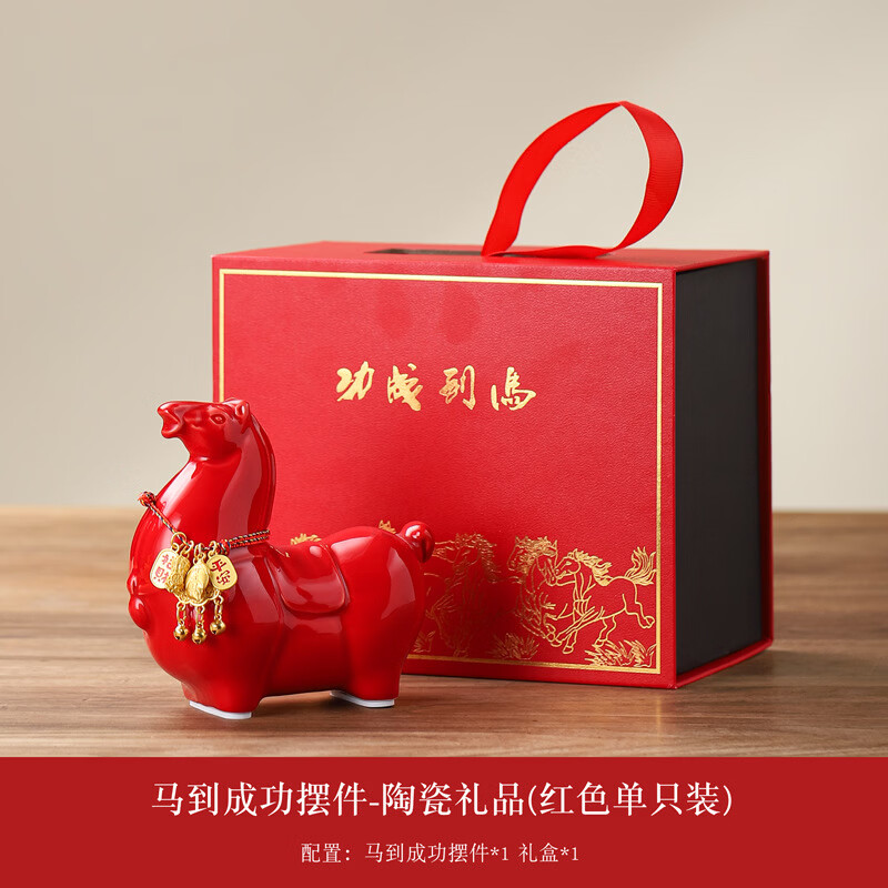 ���������С��«�ڼ����ڰ����������ɹ������� �����ɹ�-��ֻ-��ɫ-���װ �����ɹ��ڼ� 54.54Ԫ