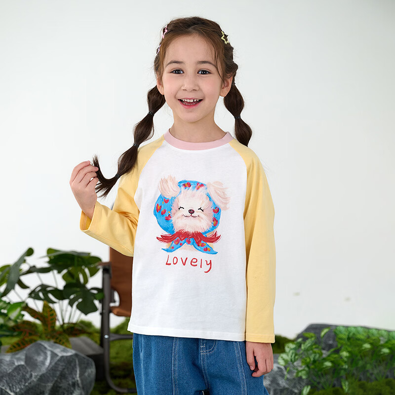 棉花堂(cottontown)【100%棉】棉花堂儿童纯棉长袖T恤春秋宝宝新款女童打底男童童装 藏青 90 90/52