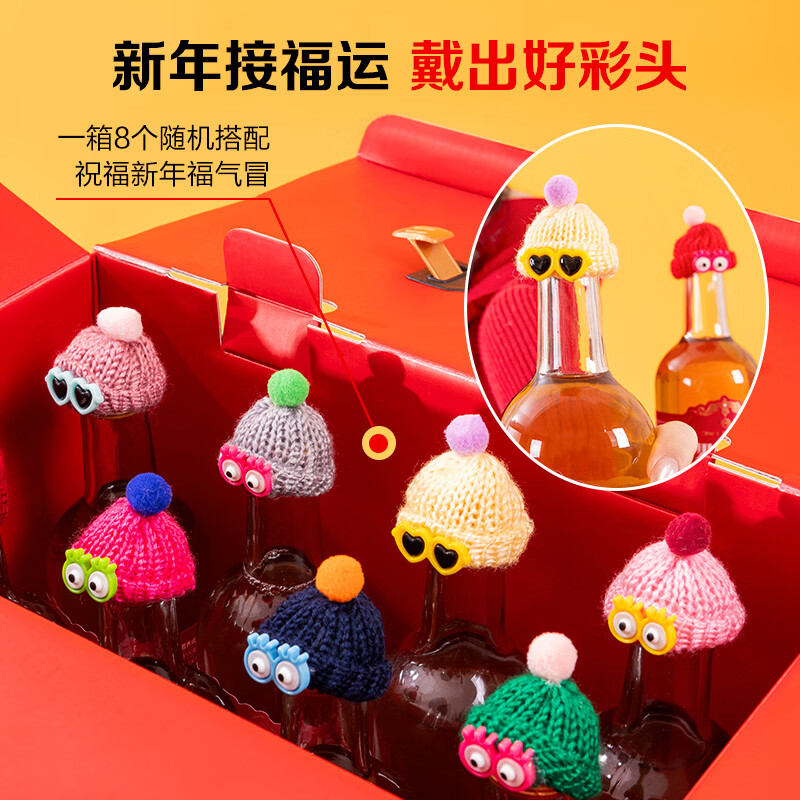  1�Ż�Ա�� ƻ���׸���ð��֭���� 330ml*8ƿ  42.9Ԫ